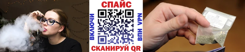 Бутират GHB  купить наркотик  Зея 