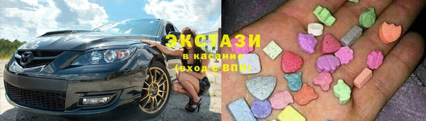 мефедрон VHQ Богородск