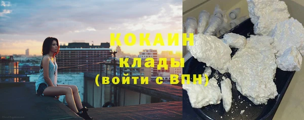 герыч Верея