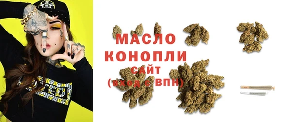 герыч Верея
