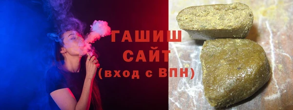 меф Верхний Тагил