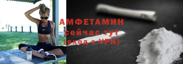 мефедрон Верхнеуральск