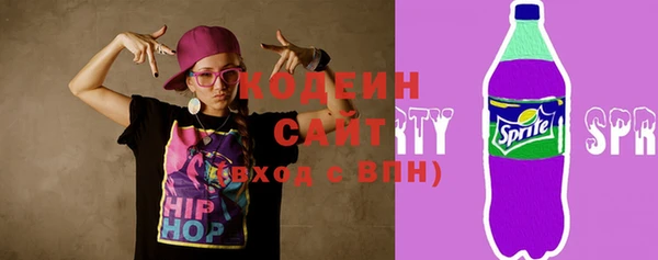 меф Верхний Тагил