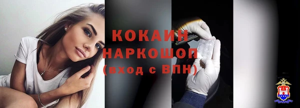 спиды Вязники
