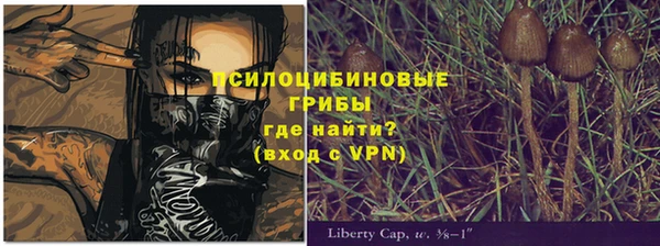 синтетический гашиш Остров