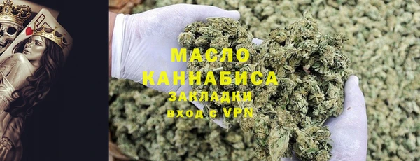 герыч Верея