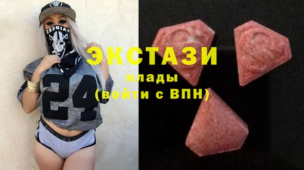 мефедрон Верхнеуральск