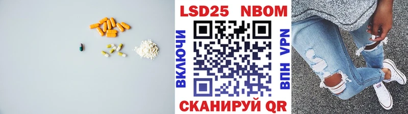 ЛСД экстази кислота  Зея 