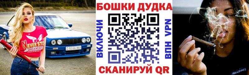 Каннабис VHQ  Зея 